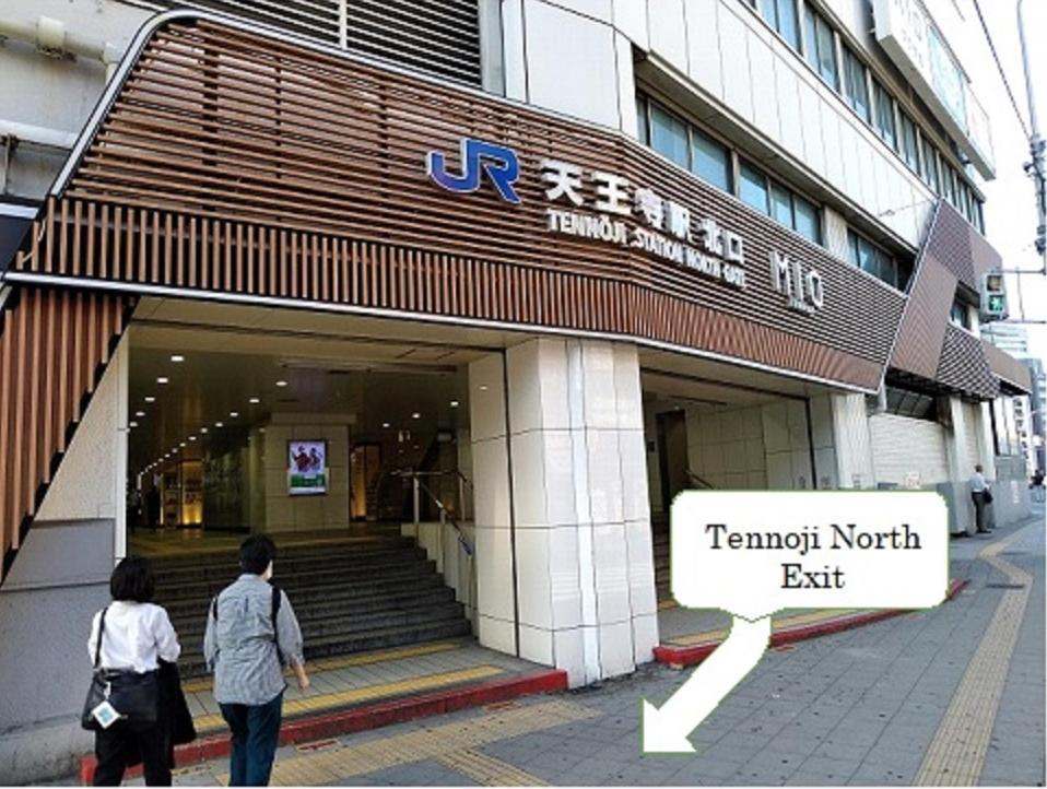 Boardinghouse Aparthotel Osaka Ngoại thất bức ảnh