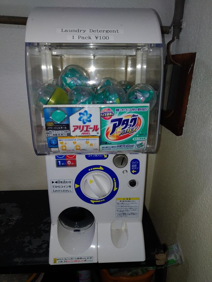 Boardinghouse Aparthotel Osaka Ngoại thất bức ảnh