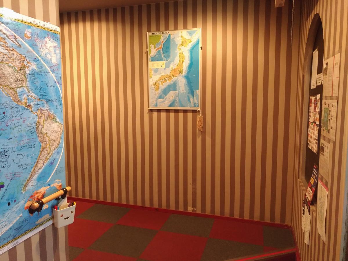 Boardinghouse Aparthotel Osaka Ngoại thất bức ảnh