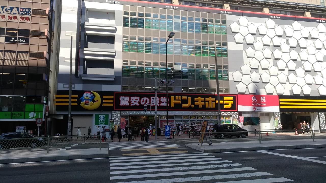 Boardinghouse Aparthotel Osaka Ngoại thất bức ảnh
