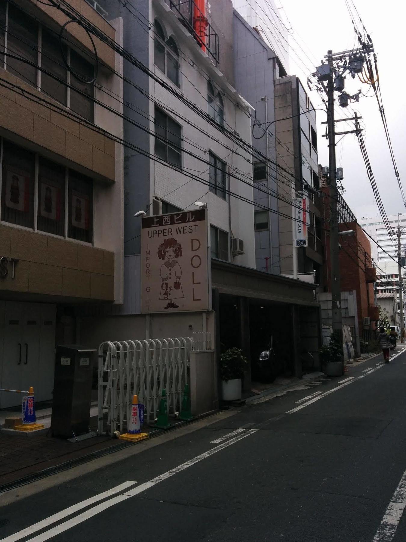 Boardinghouse Aparthotel Osaka Ngoại thất bức ảnh